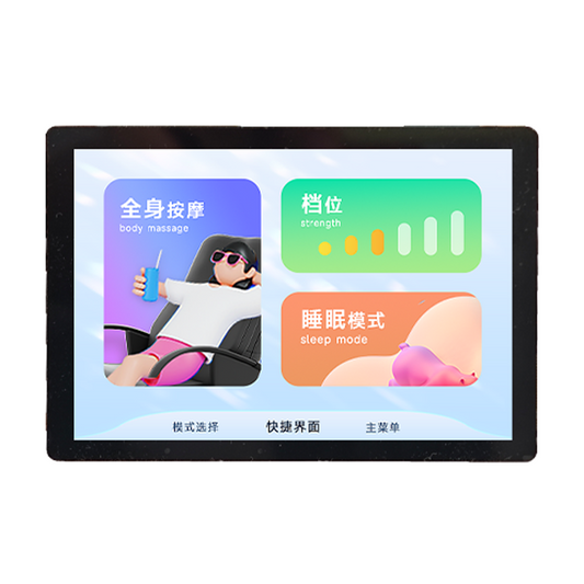 2.8inch IPS lcd touch screen WT32S3-28S PLUS esp32-S3 display lcd module with RS485 interface 240x320 RGB esp32 display