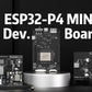 Low-power ESP32-P4 Development Board ESP32-P4-MINI DEV KIT Based on Espressif ESP32 P4 SOM Module Dual-core 360MHz Processor