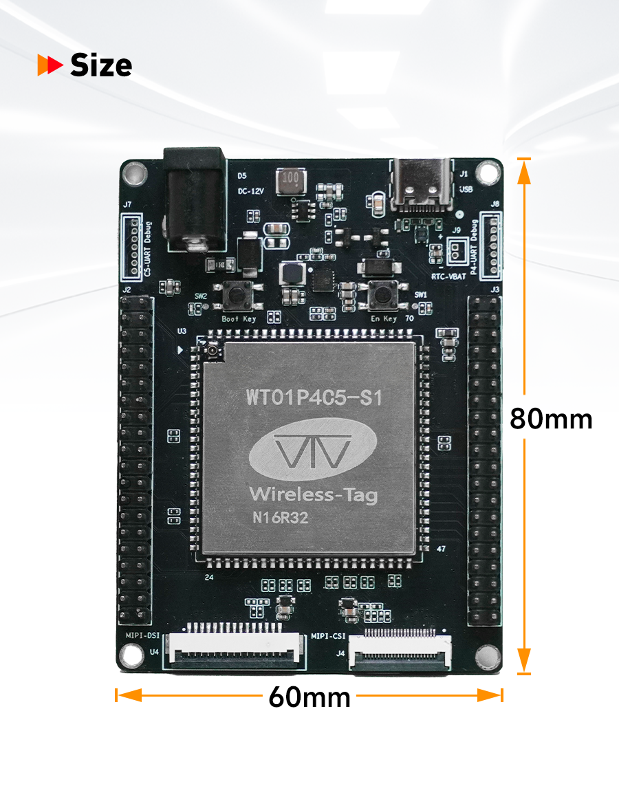 Small Size ESP32-P4&ESP32 C5 Dual chips Development Board WTDKP4C5-S1 Based on esp32p4c5 core board WI-FI6 WIFI BLE Module Support 7inch Lcd Screen